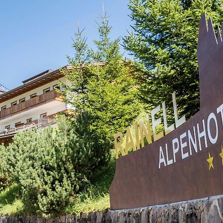 Rainell Dolomites Retreat Ξενοδοχείο Ορτιζέι Εξωτερικό φωτογραφία